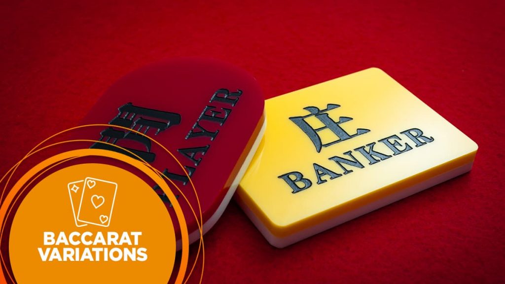 Baccarat Variations Ibat ibang uri ng Baccarat